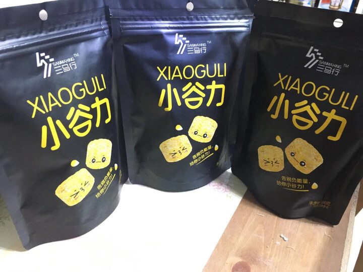 玉米谷物蛋酥100g*3袋 三马行小谷力玉米蛋酥传统手工糕点办公室休闲小吃 100g*3袋怎么样，好用吗，口碑，心得，评价，试用报告,第2张