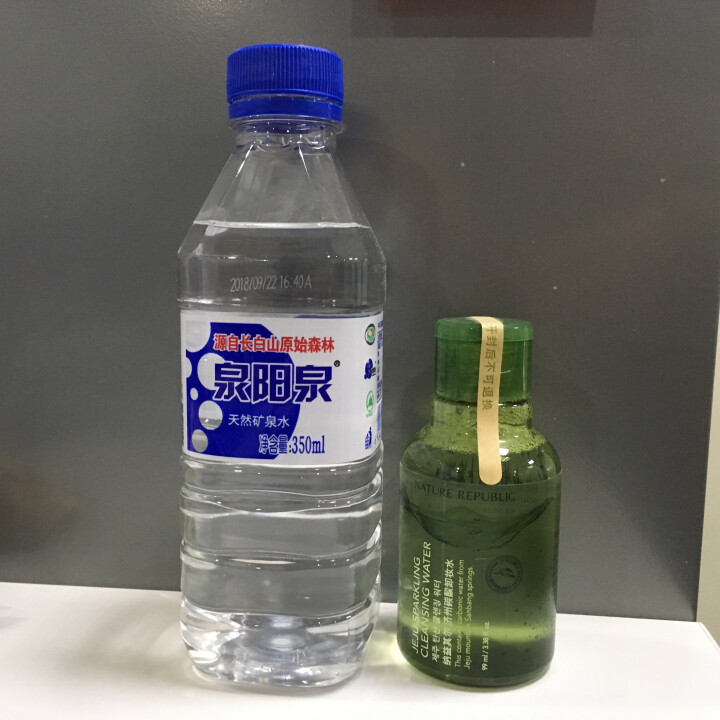 自然共和国 原自然乐园  济州碳酸卸妆水99ml 深层清洁 保湿补水 温和不刺激 眼唇可用怎么样，好用吗，口碑，心得，评价，试用报告,第4张