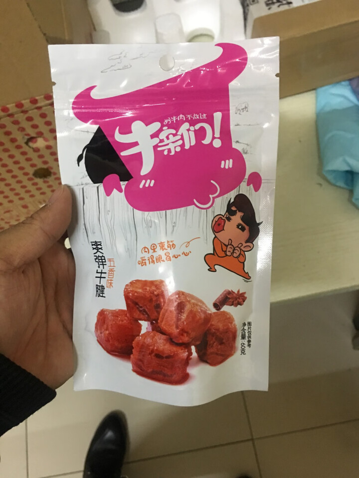 牛亲们 牛筋牛肉干牛腱五香味麻辣味60g 爽弹牛腱（五香味）60g怎么样，好用吗，口碑，心得，评价，试用报告,第2张