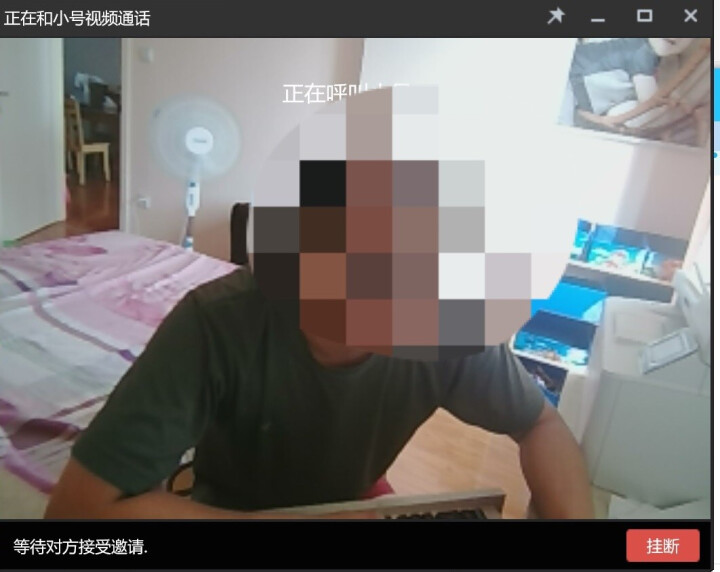 蓝色妖姬 c930摄像头 YY主播直播专用网络瘦身美颜摄像头电脑高清台式机1080P视频摄像头斗鱼 1080P高清美颜更佳怎么样，好用吗，口碑，心得，评价，试用,第4张