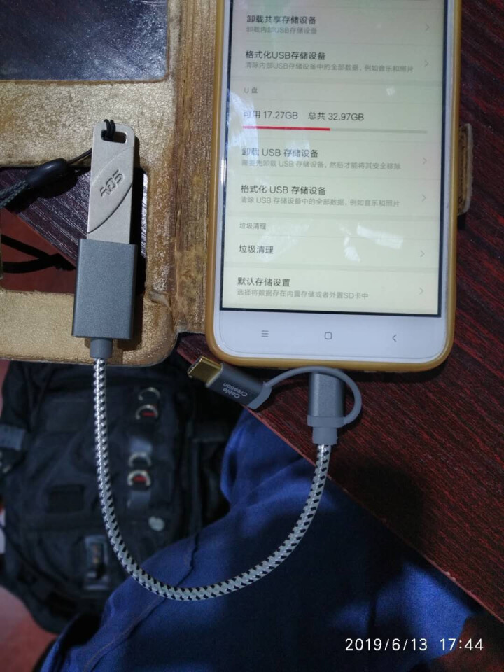 CABLE CREATION OTG转接头安卓type,第4张