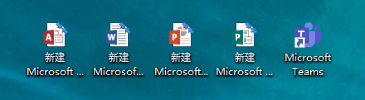 微软OFFICE 365个人版/365家庭版/365账号订阅版/绑定微软帐户/每用户可装5台电脑/ 不开票 365全功能1用户 帐号版终身订阅 密钥留邮箱怎么样,第3张