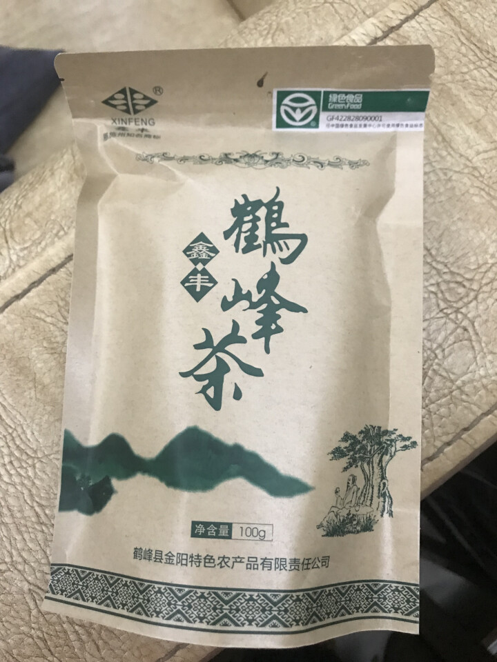 【利川扶贫馆】湖北恩施特产 厂家直销 恩施富硒绿茶 明前高山富硒茶100g装怎么样，好用吗，口碑，心得，评价，试用报告,第2张