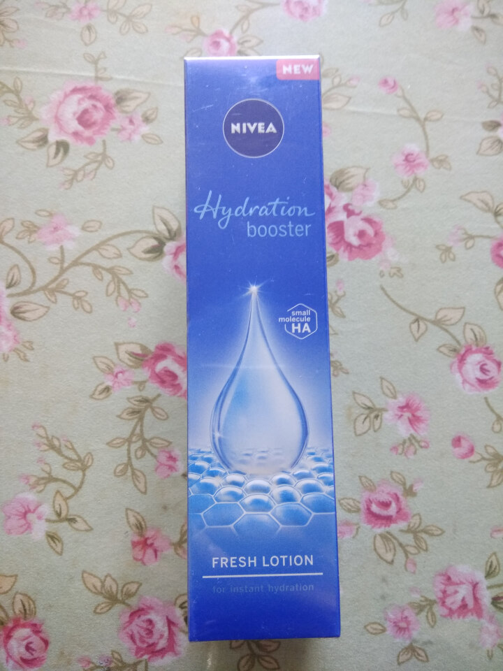 妮维雅(NIVEA)肌源水弹保湿清润乳75ml(女士乳液 补水保湿 有效锁水）怎么样，好用吗，口碑，心得，评价，试用报告,第2张