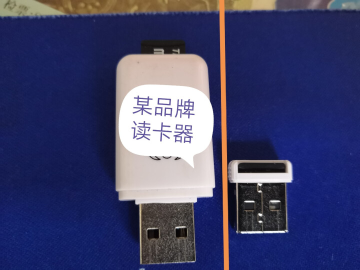 SCORLTEC 迷你车载小型读卡器micro sd/tf 内嵌式手机内存卡USB2.0带灯读卡器 白色怎么样，好用吗，口碑，心得，评价，试用报告,第2张