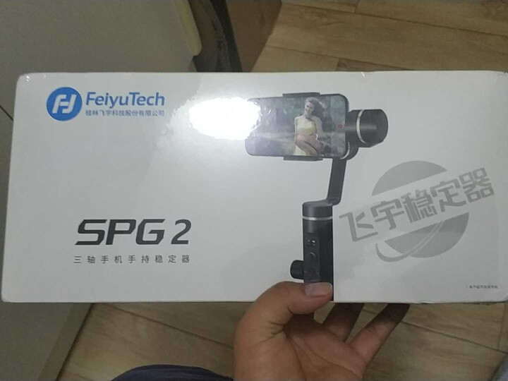 【品牌直营】飞宇SPG/SPG2防泼水可跟焦升级款三轴手持稳定器手机云台直播运动相机 SPG 2 多功能跟焦稳定器怎么样，好用吗，口碑，心得，评价，试用报告,第2张