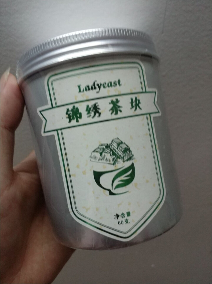 慢夫人  锦绣茶块玫瑰+桂花+陈皮三种口味巧克力块紧压茶60克/罐怎么样，好用吗，口碑，心得，评价，试用报告,第4张