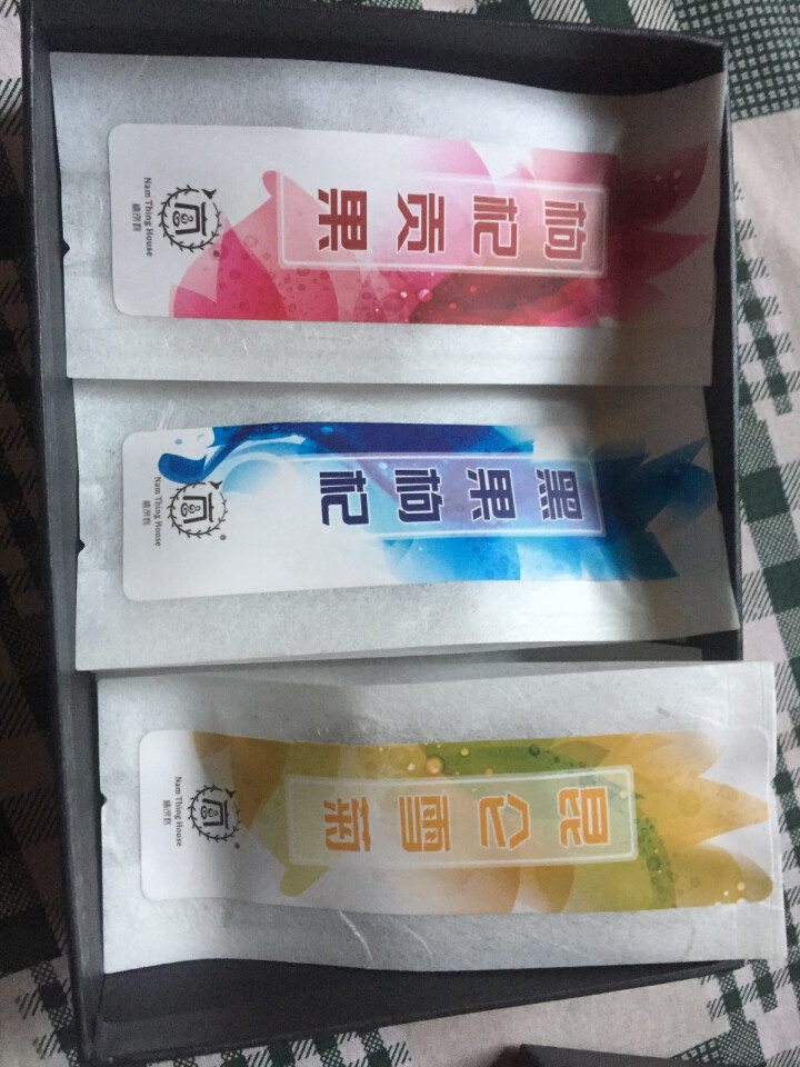 一人食礼盒 健康滋补饮品组合 枸杞贡果黑枸杞安吉白茶昆仑菊花怎么样，好用吗，口碑，心得，评价，试用报告,第5张