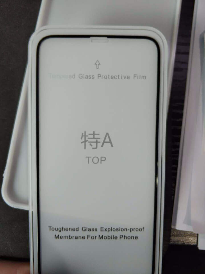 ESTUPENDO 日本旭硝子材质手机钢化膜 IPHONE 手机钢化膜 高清 全屏丝印   高清膜 苹果 XS/X  5.8英寸怎么样，好用吗，口碑，心得，评价,第3张