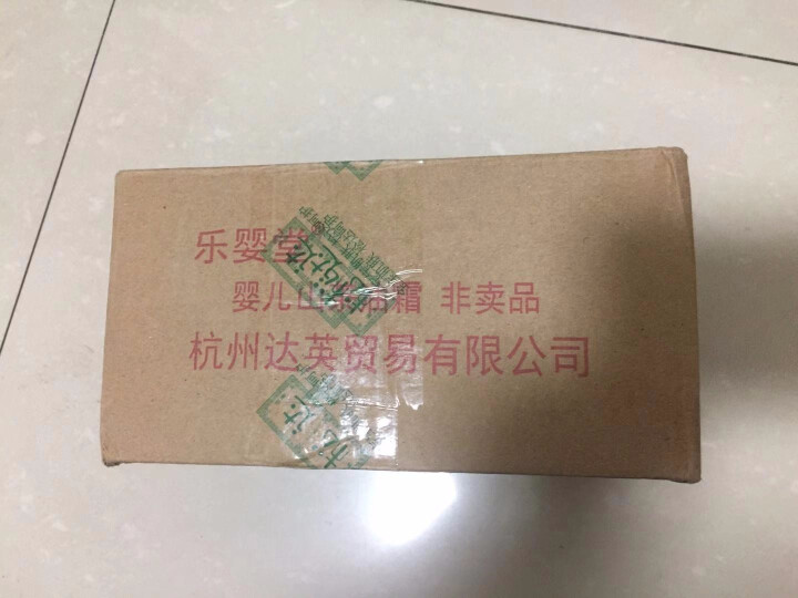 乐婴堂 婴儿洗发沐浴露 洗发沐浴护肤三效合一 规格300ml怎么样，好用吗，口碑，心得，评价，试用报告,第2张