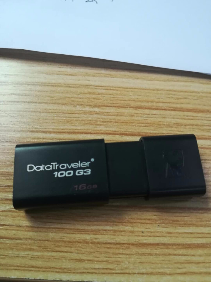 金士顿 DT100G3 高速伸缩u盘16g/32g/64g/128g USB3.0商务办公车载U盘 16g  U盘 官方标配怎么样，好用吗，口碑，心得，评价，试,第3张