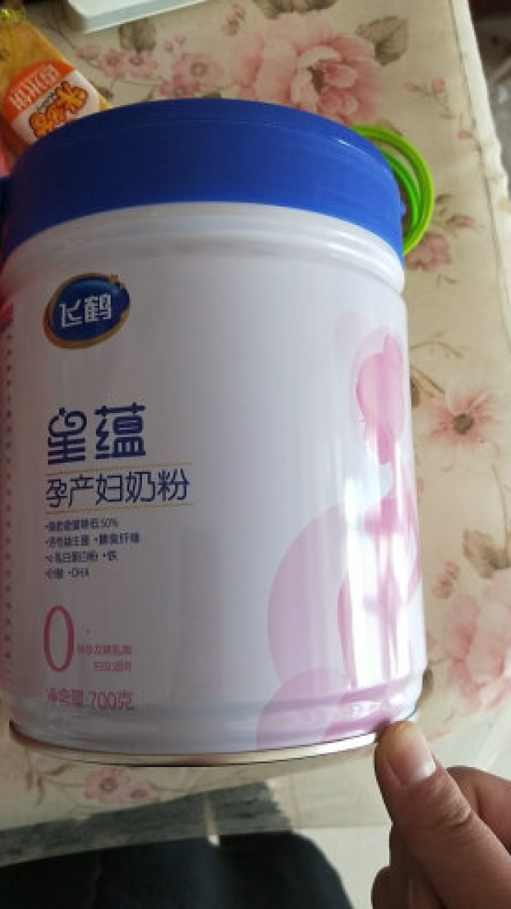 飞鹤星蕴妈妈孕产妇奶粉0段（怀孕及哺乳期妈妈适用）700g怎么样，好用吗，口碑，心得，评价，试用报告,第2张