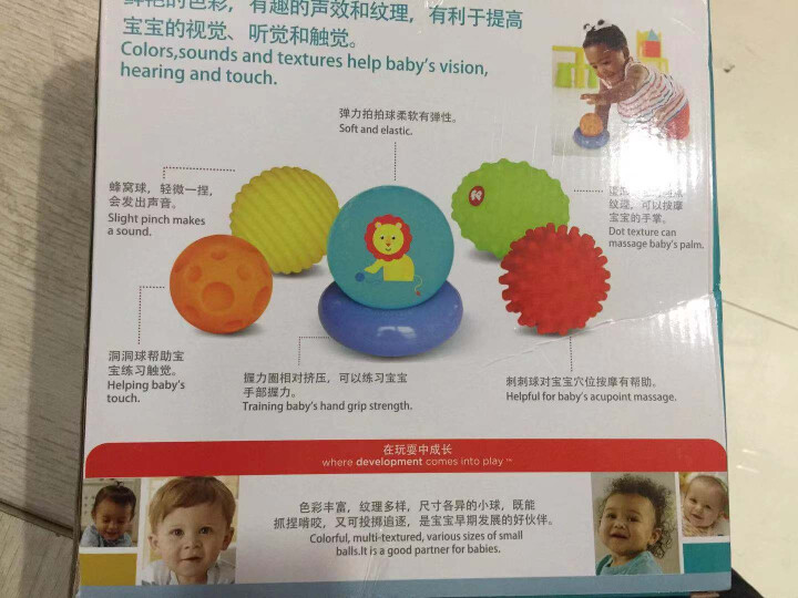 费雪(Fisher Price)球拍拍球0,第4张