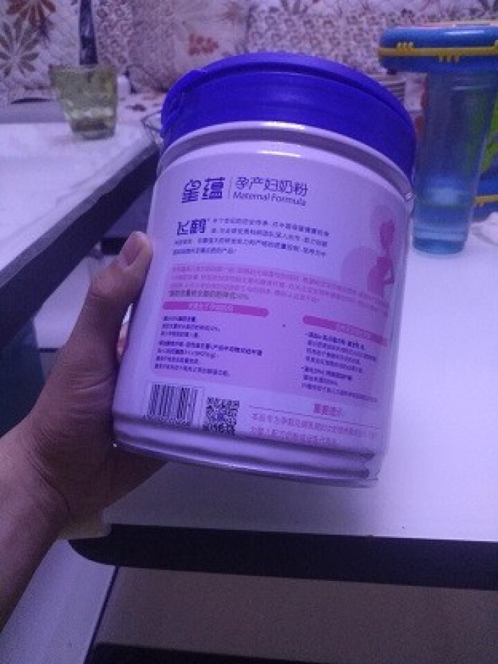 飞鹤星蕴妈妈孕产妇奶粉0段（怀孕及哺乳期妈妈适用）700g怎么样，好用吗，口碑，心得，评价，试用报告,第2张