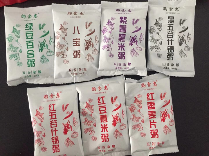 购食惠 7日粥道 五谷杂粮 粥米 7种700g（粥米 粗粮 组合 杂粮 八宝粥原料）怎么样，好用吗，口碑，心得，评价，试用报告,第2张