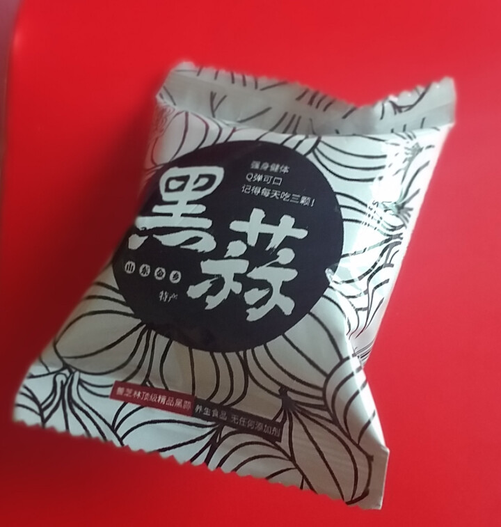 善芝林 特级正宗黑大蒜发酵独头黑蒜130g独立袋装黑蒜头即食山东金乡特产 红色包装怎么样，好用吗，口碑，心得，评价，试用报告,第4张