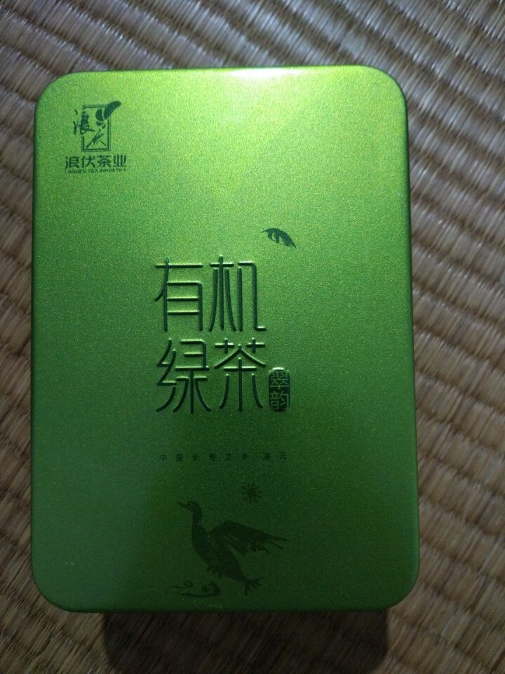 浪伏有机茶有机绿茶2019新茶广西茶凌云白毫茶凌云茶特级正品茶叶铁罐装茶叶真空包装茶绿茶翠韵96g怎么样，好用吗，口碑，心得，评价，试用报告,第2张