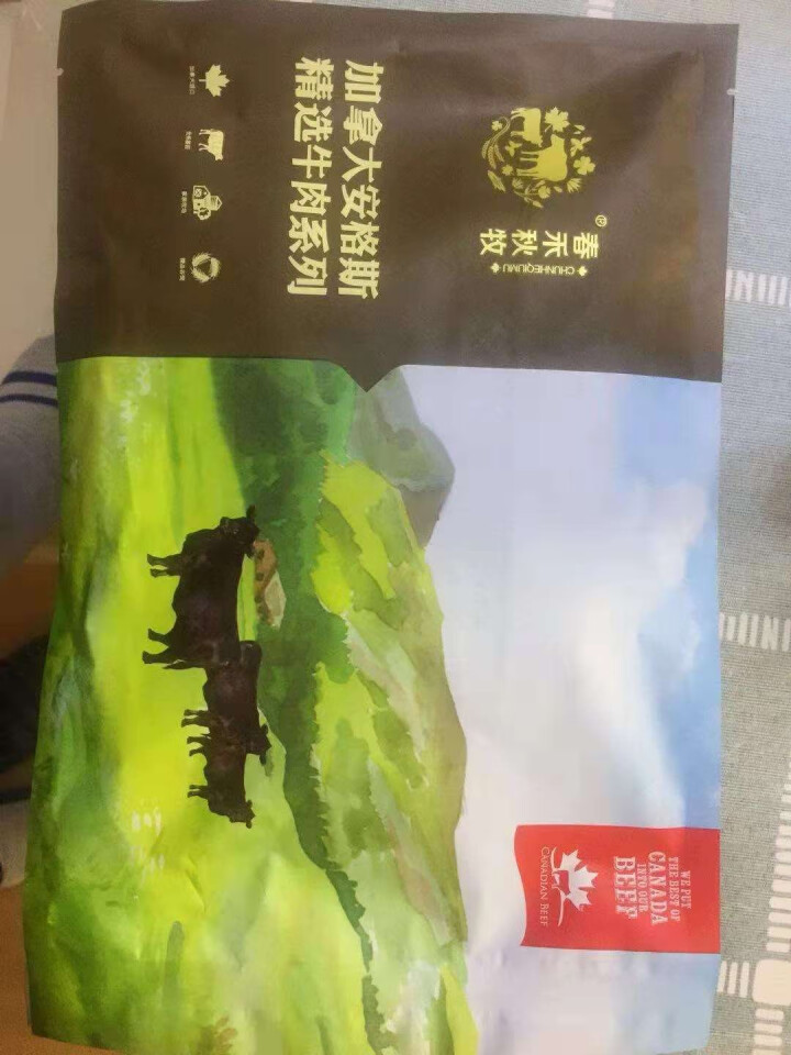 春禾秋牧 加拿大进口 撒撒米涮烤片250g 谷饲AAA级安格斯原切牛肉片 含料包怎么样，好用吗，口碑，心得，评价，试用报告,第2张