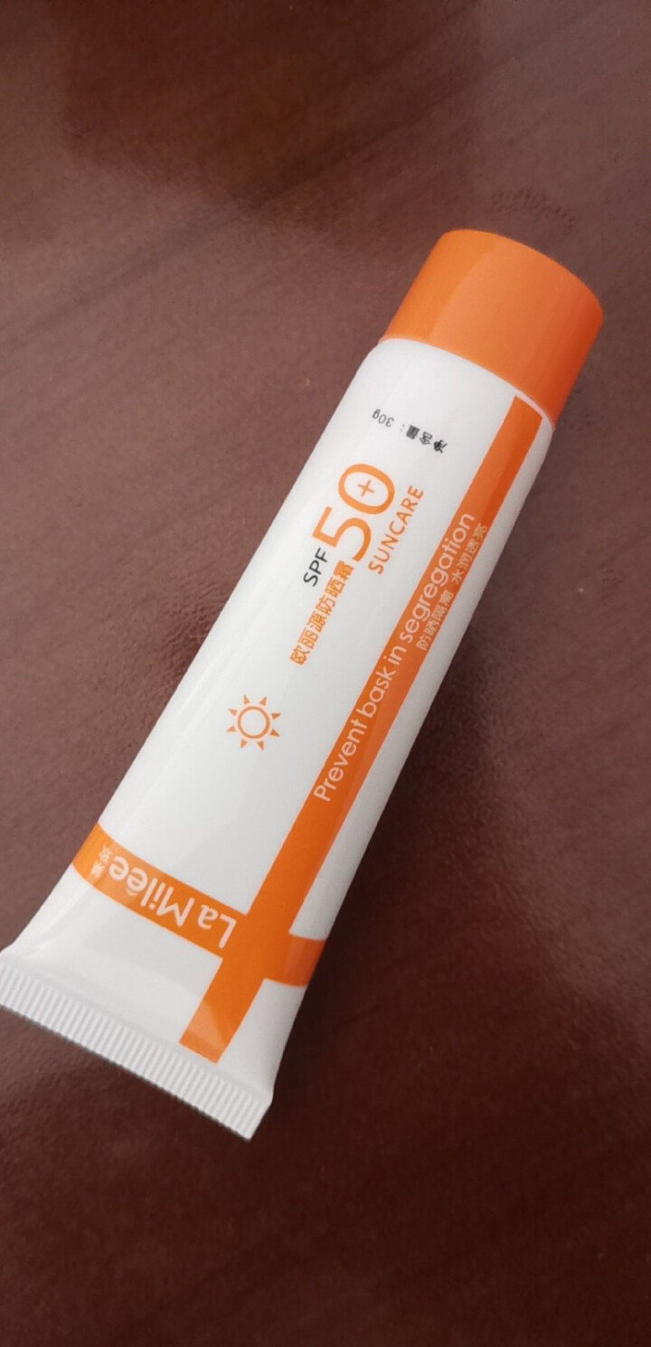 LaMilee莱玫 防晒霜30g 保湿防晒露防晒霜乳男女 SPF50+ 长效持久 隔离紫外线 橙色怎么样，好用吗，口碑，心得，评价，试用报告,第4张