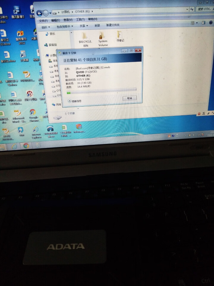 威刚（ADATA） 移动硬盘盒 USB3.1 ED600（IP54三防 三秒拆装） 黑色怎么样，好用吗，口碑，心得，评价，试用报告,第4张