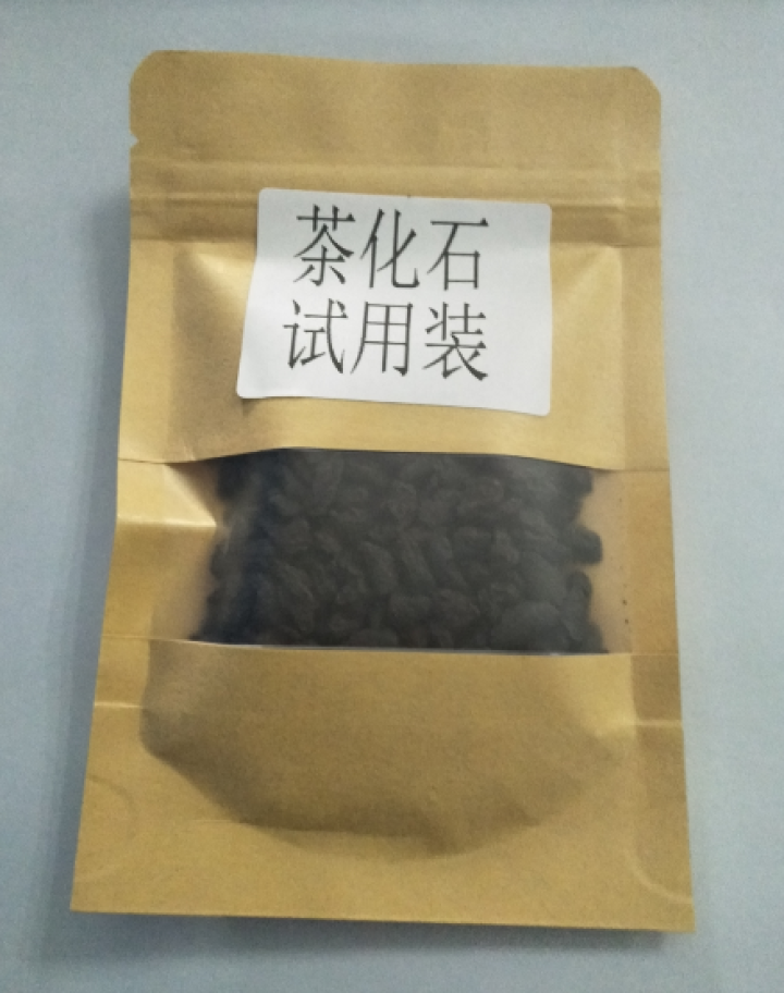 试用装糯香茶化石碎银子普洱熟茶30克怎么样，好用吗，口碑，心得，评价，试用报告,第2张