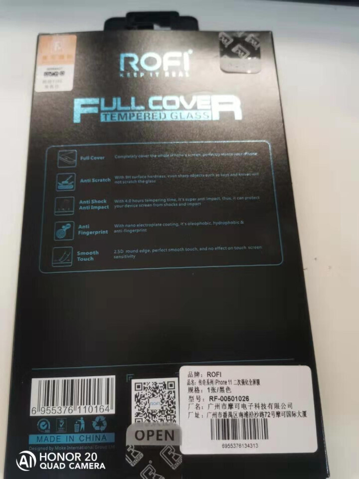 ROFI 苹果iphone11/11 pro/11pro max钢化膜全屏高清膜高透手机贴膜 苹果11  2.5D高清膜怎么样，好用吗，口碑，心得，评价，试用报,第3张