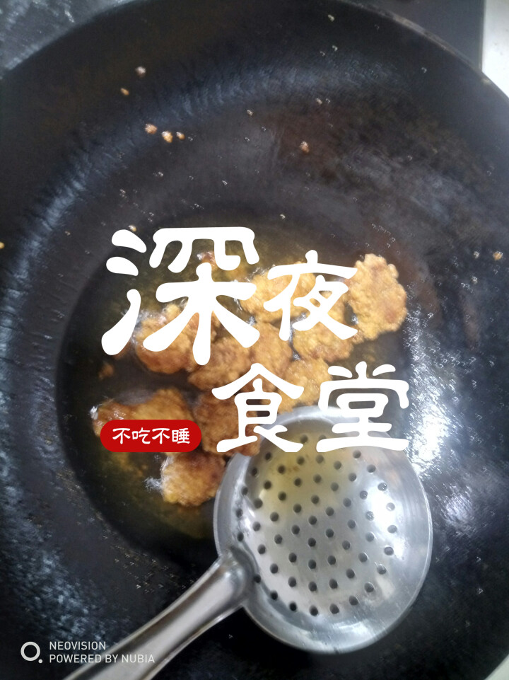 大用食品 盐酥鸡块 400g/袋 台湾原味鸡米花 原切鸡肉块 炸鸡块 休闲零食 速冻食品怎么样，好用吗，口碑，心得，评价，试用报告,第3张