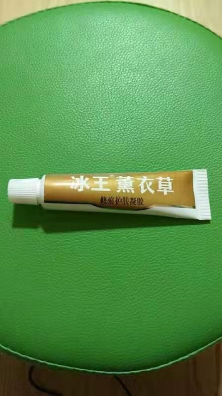 冰王 薰衣草修痕护肤凝胶20g  去疤痕淡化痘印痘痕修护剖腹产凹凸疤痕刀伤摔伤烫伤凝胶 修痕护肤凝胶怎么样，好用吗，口碑，心得，评价，试用报告,第4张