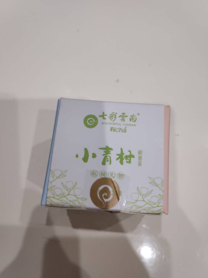 七彩云南茶叶普洱茶熟茶小青柑新会陈皮青柑普洱非生茶 粒柑见影系列 私享纸盒装10g怎么样，好用吗，口碑，心得，评价，试用报告,第2张