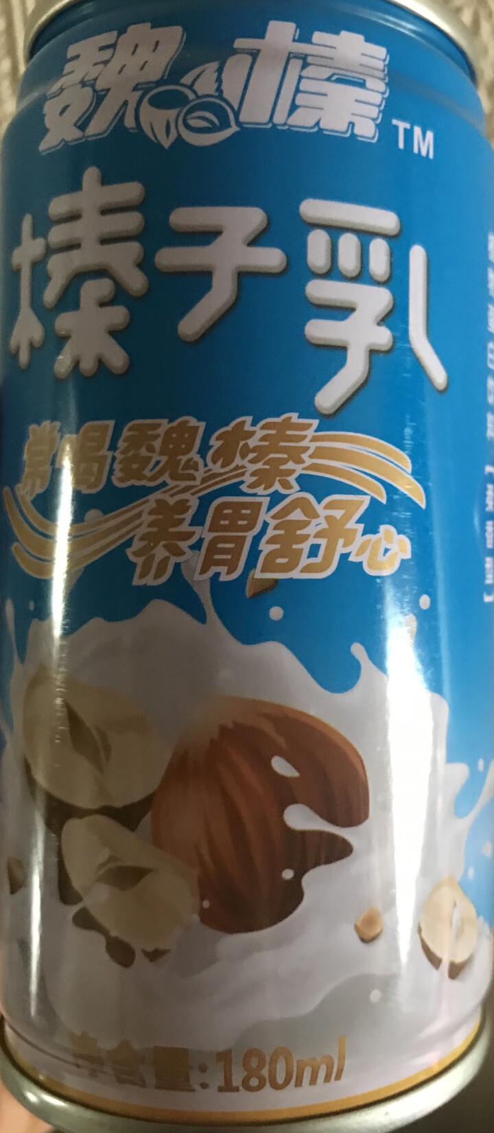 魏榛榛子乳植物蛋白饮料 醇香240ml*1+柔香180ml*1试用装怎么样，好用吗，口碑，心得，评价，试用报告,第3张