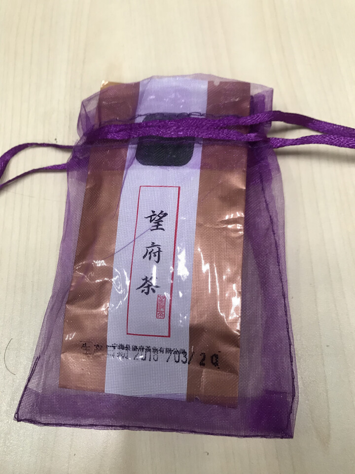 宁波望府茶 2018新茶叶绿茶 云雾绿茶 高山春茶 明前日照绿茶 单包4g怎么样，好用吗，口碑，心得，评价，试用报告,第2张