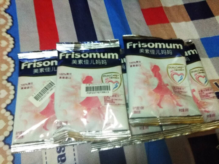 美素佳儿（Friso）【试用装勿拍】 孕产妇配方奶粉（调制乳粉） 荷兰原装进口 0段 36g*5怎么样，好用吗，口碑，心得，评价，试用报告,第4张