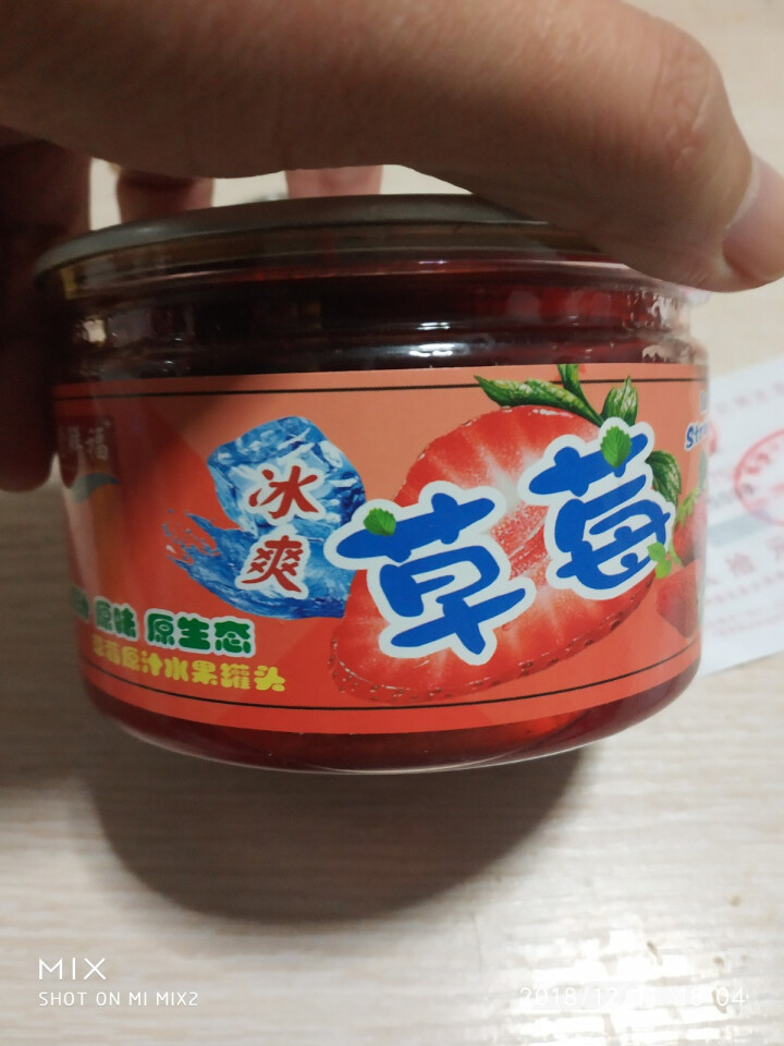 尝鲜福 冰爽草莓 草莓罐头【350g/罐】怎么样，好用吗，口碑，心得，评价，试用报告,第4张