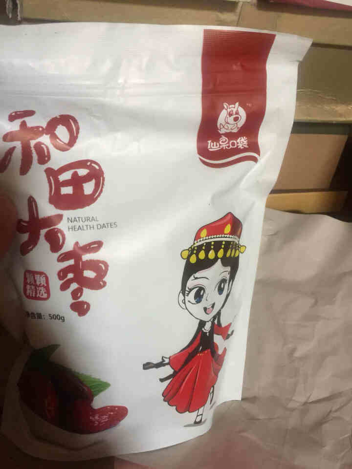 仙果口袋 新疆大枣孕妇吃 特级免洗和田红枣子500g/袋装 蜜饯果干 500g*1袋怎么样，好用吗，口碑，心得，评价，试用报告,第2张