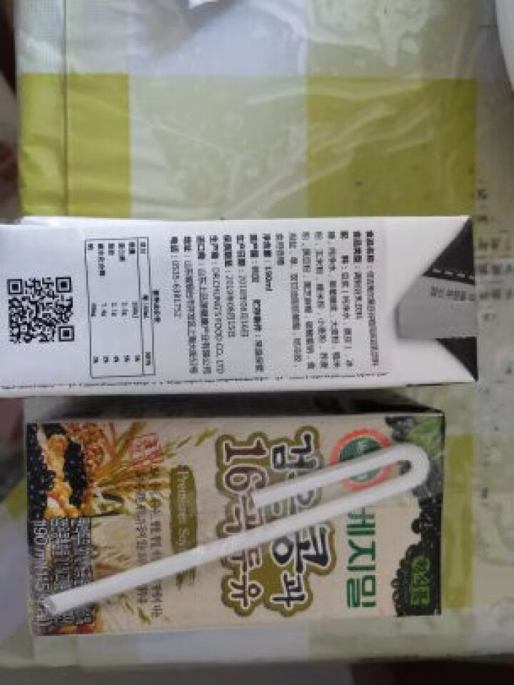 韩国进口 倍吉美尔16谷物黑豆豆奶营养豆乳 190ml*2（体验装）怎么样，好用吗，口碑，心得，评价，试用报告,第3张