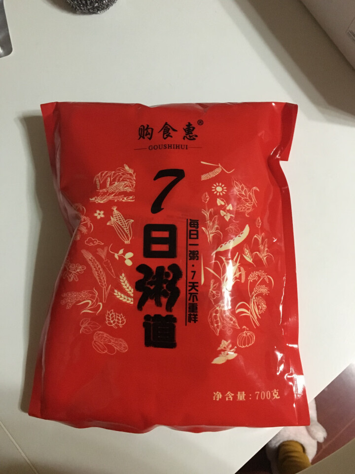 购食惠 7日粥道 五谷杂粮 粥米 7种700g（粥米 粗粮 组合 杂粮 八宝粥原料）怎么样，好用吗，口碑，心得，评价，试用报告,第2张