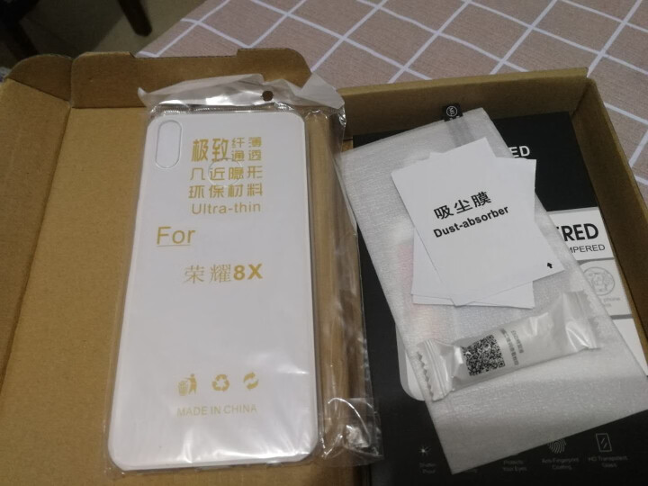 【送壳+后膜】圣莫拉 荣耀8X钢化膜全屏复盖 华为荣耀8x防窥膜磨砂防指纹抗蓝光手机膜高清防爆玻璃膜 【全屏超清钻石防爆钢化膜,第3张