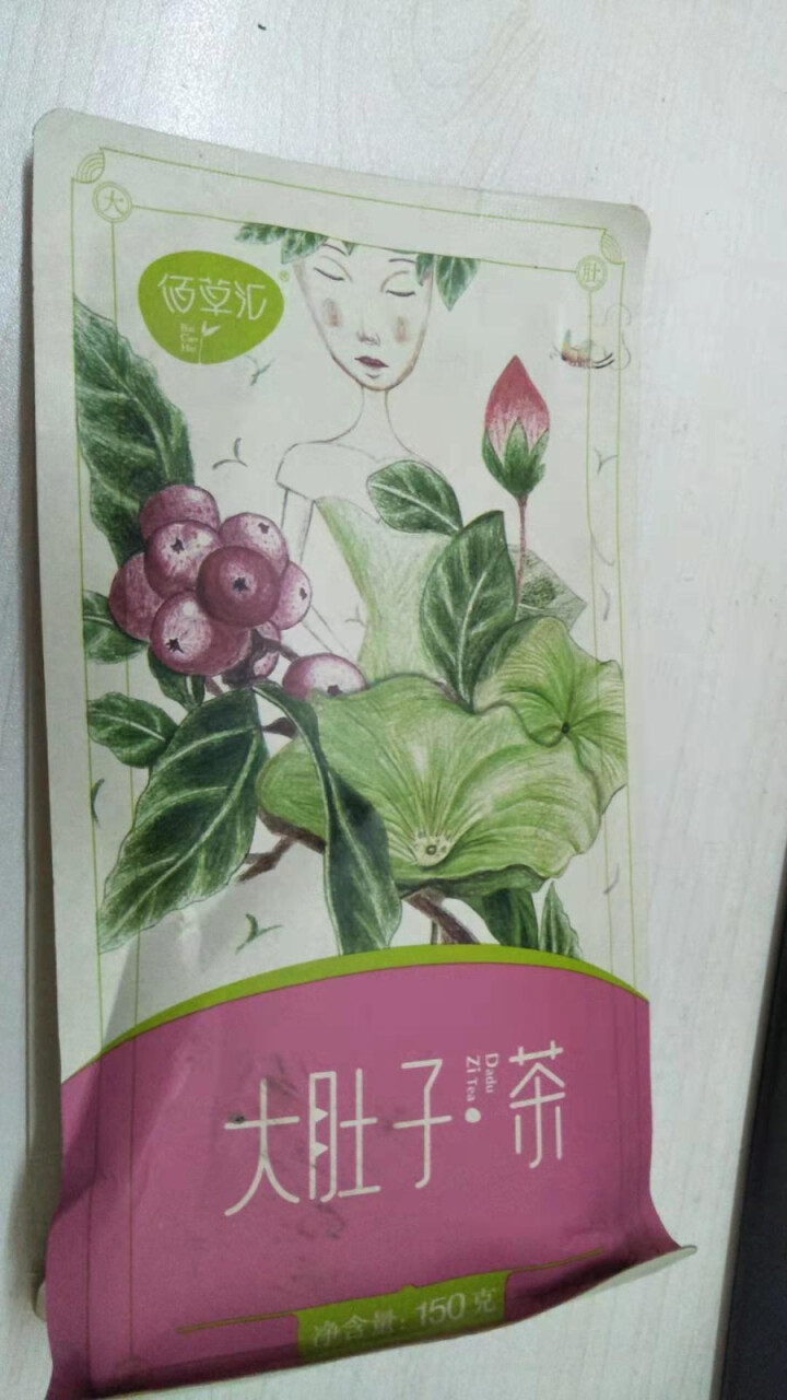 佰草汇 大肚子茶 山楂荷叶茶决明子组盒乌龙茯苓茶可搭菊花茶枸杞子瘦肚子茶150克约30袋怎么样，好用吗，口碑，心得，评价，试用报告,第2张