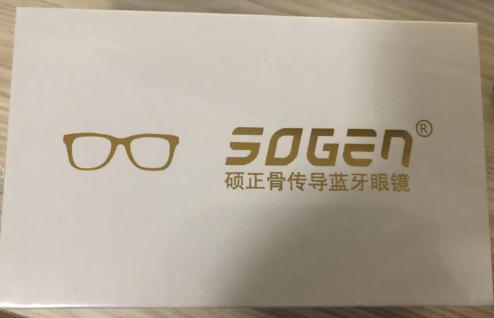 硕正（SOGEN）骨传导蓝牙耳机眼镜 运动蓝牙耳机 骨传感音乐耳机双耳立体声 镀膜黄色太阳眼镜怎么样，好用吗，口碑，心得，评价，试用报告,第2张