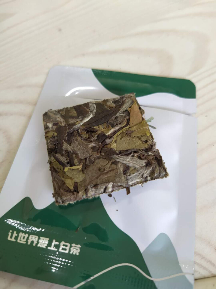 福鼎白茶寿眉饼干茶 白牡丹王饼干茶 贡眉老白茶原料节日送礼办公茶叶便携茶礼盒30片*5g 2袋牡丹2袋寿眉试喝装怎么样，好用吗，口碑，心得，评价，试用报告,第3张