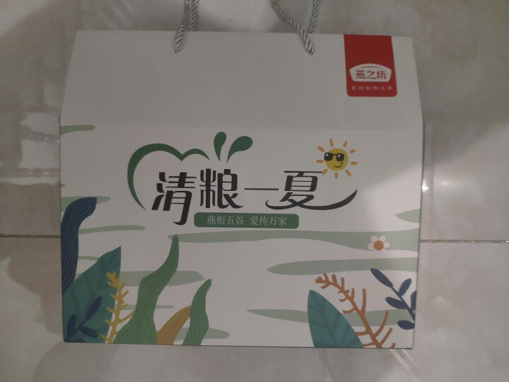 燕之坊清凉一夏2465g 五谷杂粮 绿豆 黄小米 玉米渣 冰糖 绿豆百合粥 红豆薏米粥 防暑降温食品怎么样，好用吗，口碑，心得，评价，试用报告,第2张