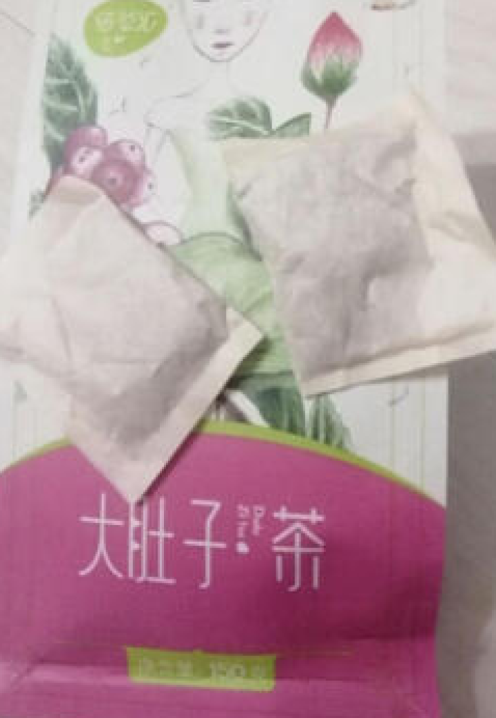 佰草汇 大肚子茶 山楂荷叶茶决明子组盒乌龙茯苓茶可搭菊花茶枸杞子瘦肚子茶150克约30袋怎么样，好用吗，口碑，心得，评价，试用报告,第3张