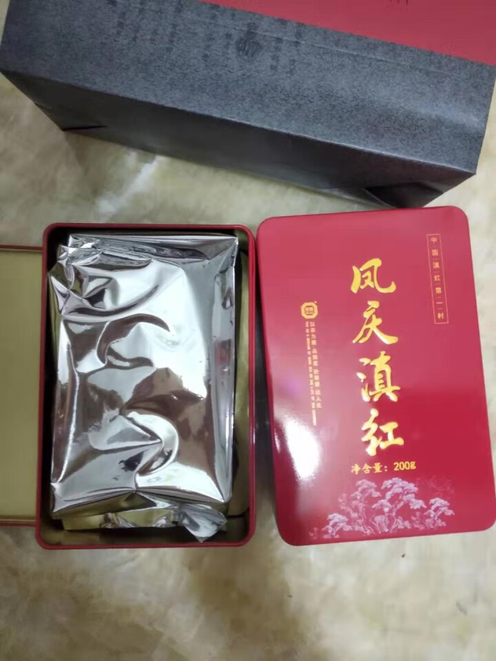 稳隆茶叶 红茶 云南凤庆滇红昌宁红茶园 野生古树大叶种红茶 中秋礼品盒装 送礼品袋200g*2盒装 醇厚温润型200g*2盒（毛峰）怎么样，好用吗，口碑，心得，,第4张