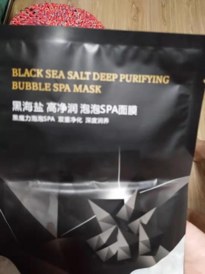 李佳琦推荐膜西闺蜜泡泡面膜黑海盐面膜高净润SPA SPA面膜【单片装】怎么样，好用吗，口碑，心得，评价，试用报告,第2张