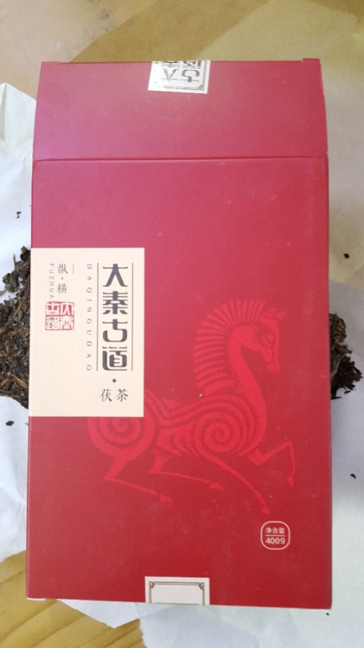 【买1发2共800g】陕西特产大秦古道茯茶金花黑茶陕西茯茶砖茶盒装茶叶 400g怎么样，好用吗，口碑，心得，评价，试用报告,第2张