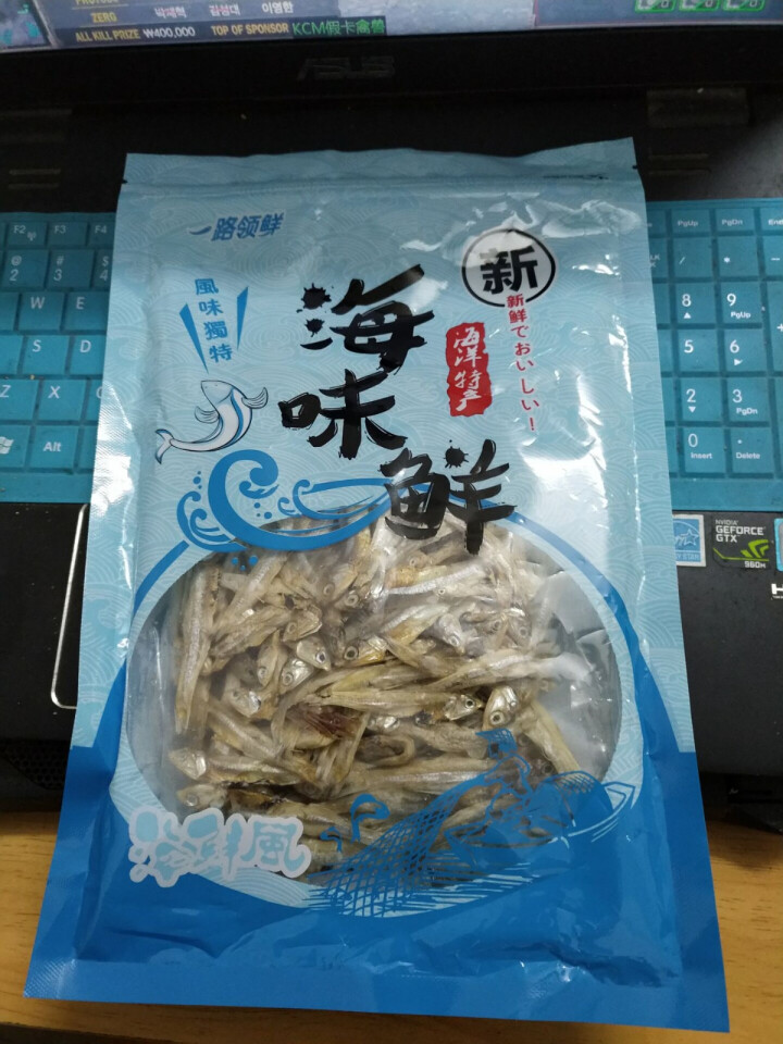 鲜博汇 淡晒金线鱼小鱼干 海产特产 银鱼干 150g怎么样，好用吗，口碑，心得，评价，试用报告,第2张