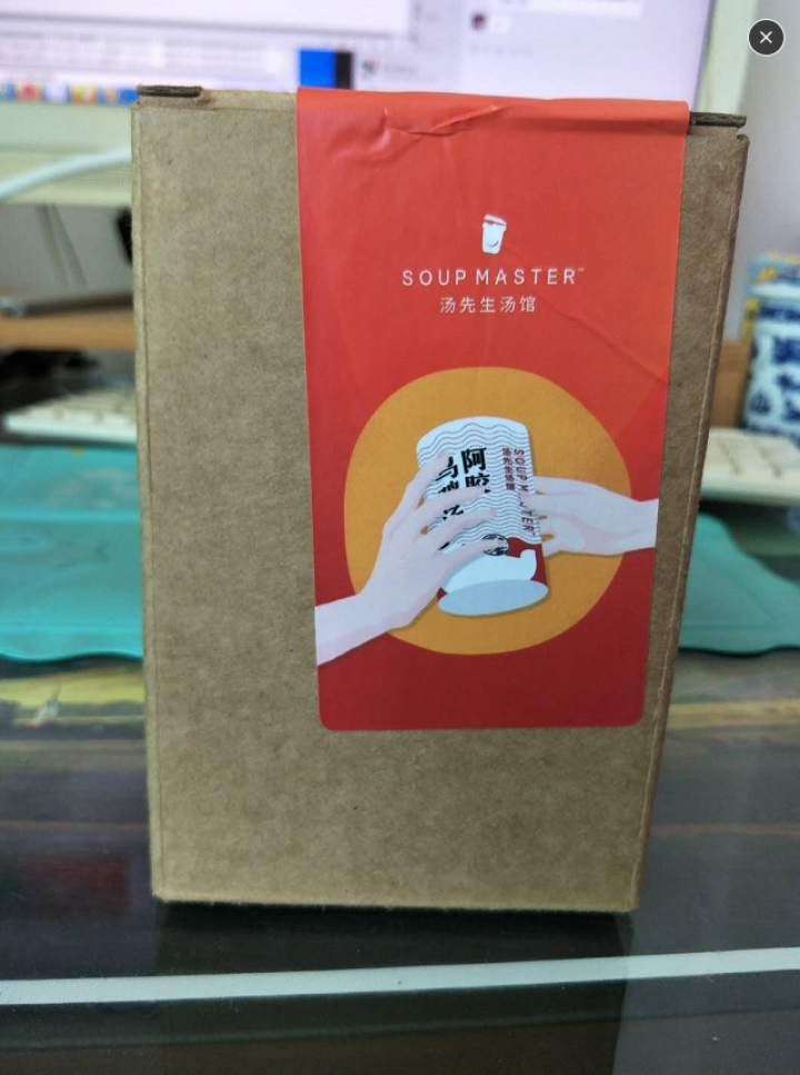 soupmaster汤先生自加热速食汤浓缩鸡汤方便速食鸡汤 方便食品 女神版花胶老母鸡汤280g怎么样，好用吗，口碑，心得，评价，试用报告,第3张