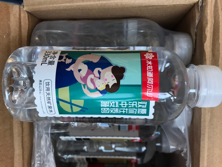 水知道阿尔山 天然矿泉水330ml*24瓶饮用水瓶装矿泉水非苏打水纯净水整箱包邮弱碱性水天然水 1箱怎么样，好用吗，口碑，心得，评价，试用报告,第3张