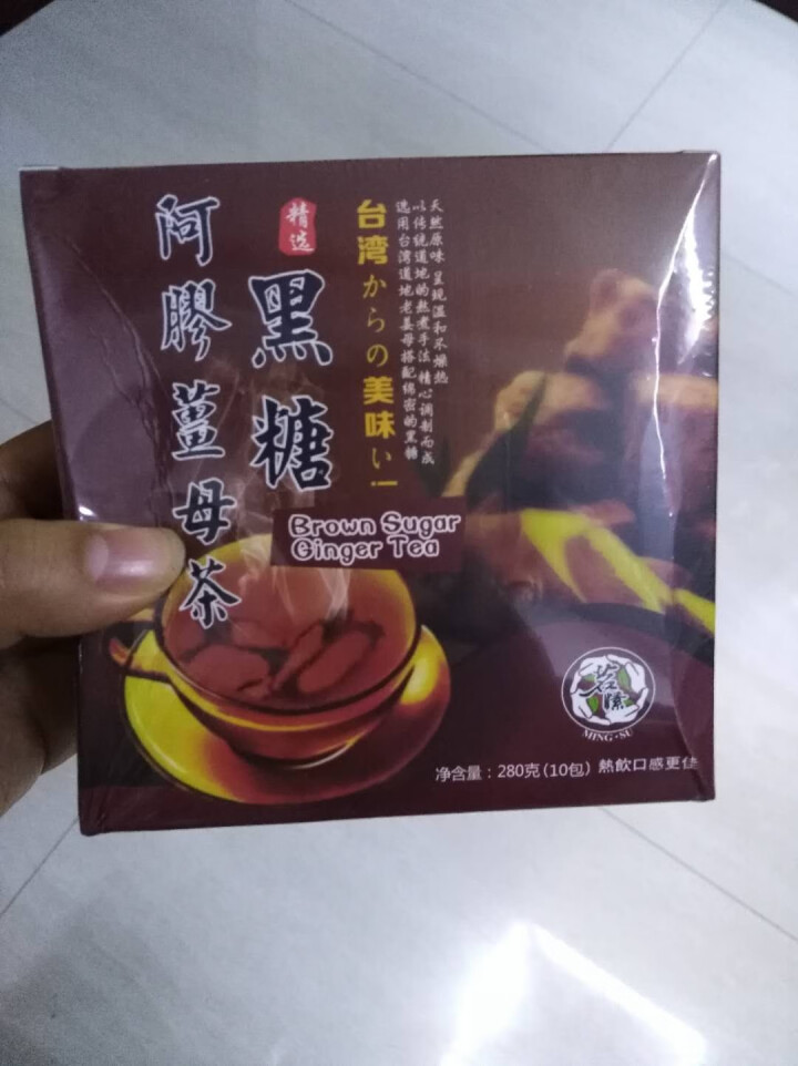 阿胶黑糖姜茶 网红姜茶 红糖姜茶 大姨妈女经期饮品 女人大姨妈喝的生姜红糖水红糖 枸杞红枣黑糖姜母茶怎么样，好用吗，口碑，心得，评价，试用报告,第2张