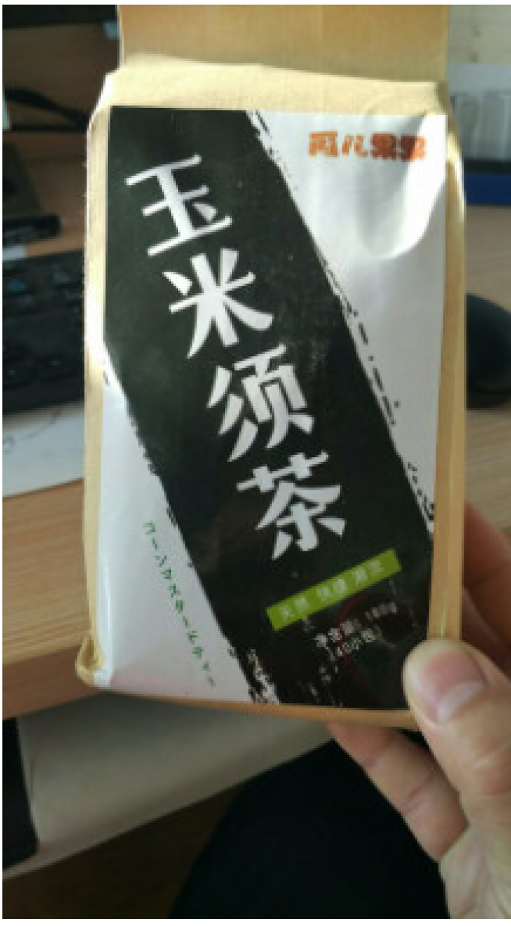 纯玉米须茶 袋泡茶新鲜无糖原味花草茶养生茶怎么样，好用吗，口碑，心得，评价，试用报告,第2张